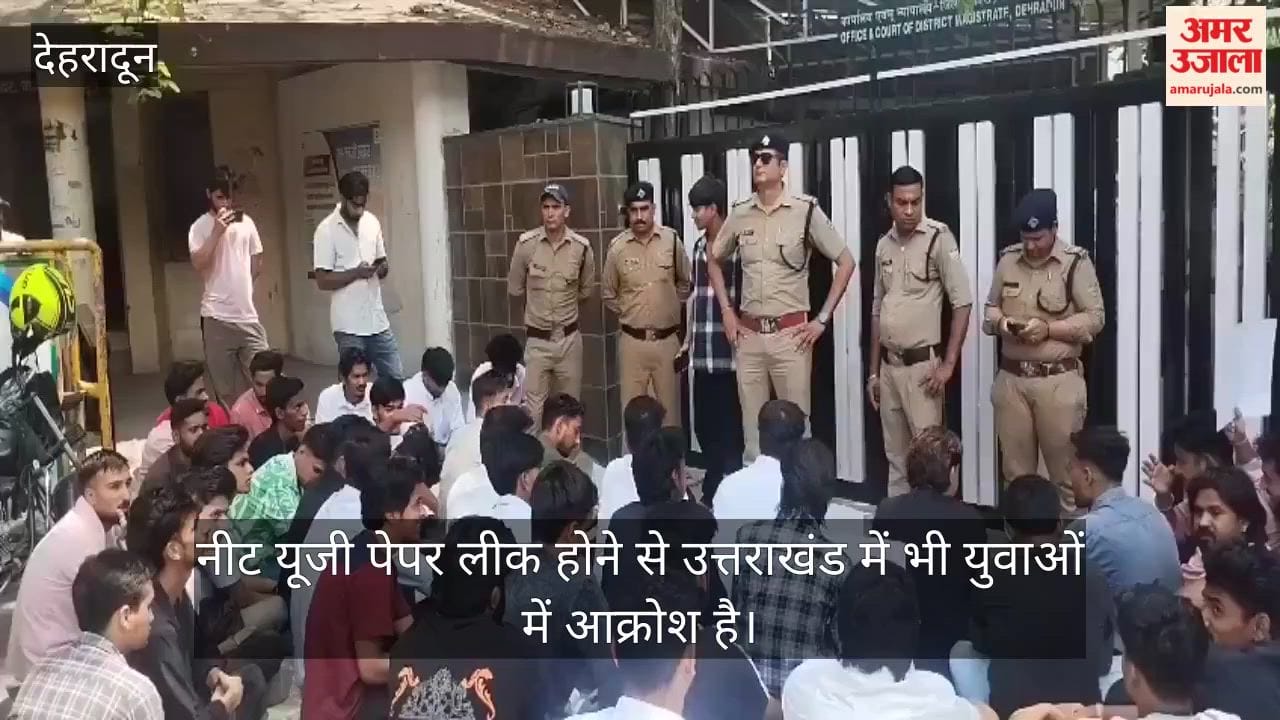 NEET UG Exam: Outrage over Paper Leak; NSUI Stages Protest