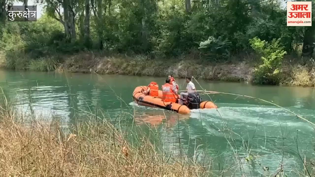 Search for Puneet Continues for Second Day in Kurukshetra; SDRF Team Enters Mirzapur Canal
