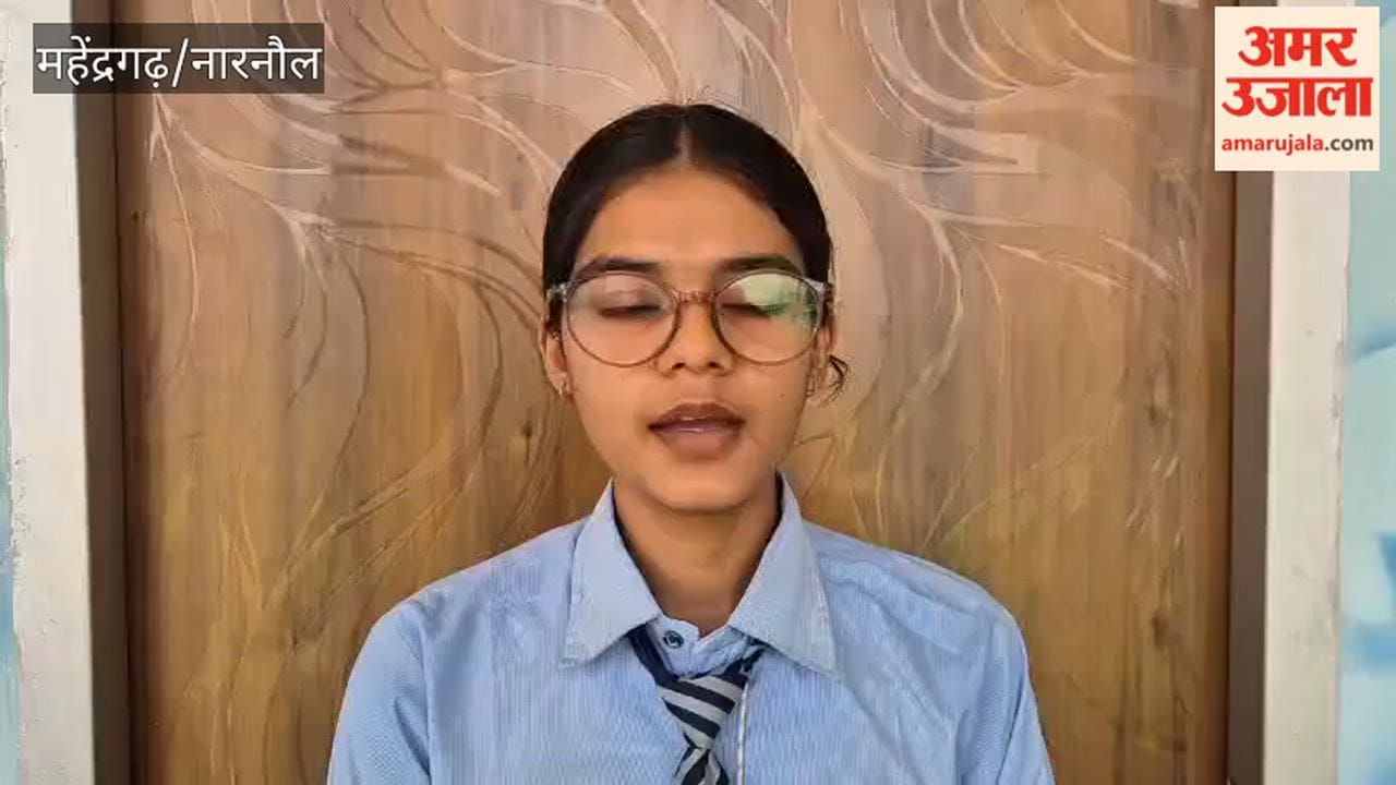 In Mahendragarh, while some achieved success through sample papers and others through self-study, their new goal is now to clear examinations like the UPSC.