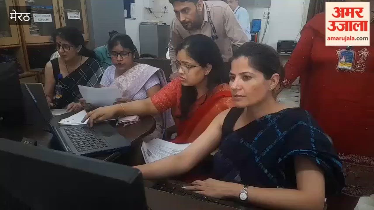 Meerut: Teachers saw the results in MPGS, atmosphere of joy in the school