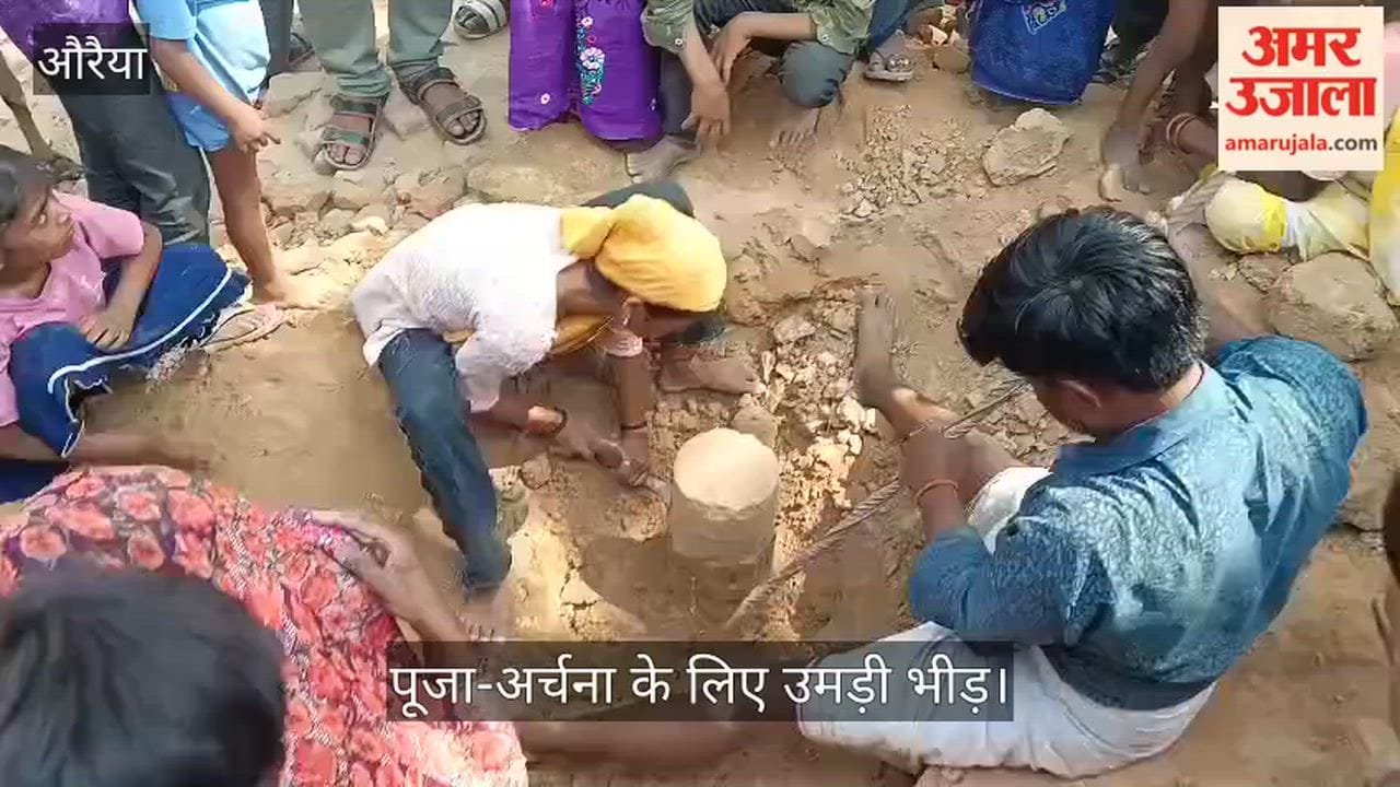 Ancient Shivling like Relic Unearthed During Excavation in Auraiya Links Traced to 5000 Year Old History