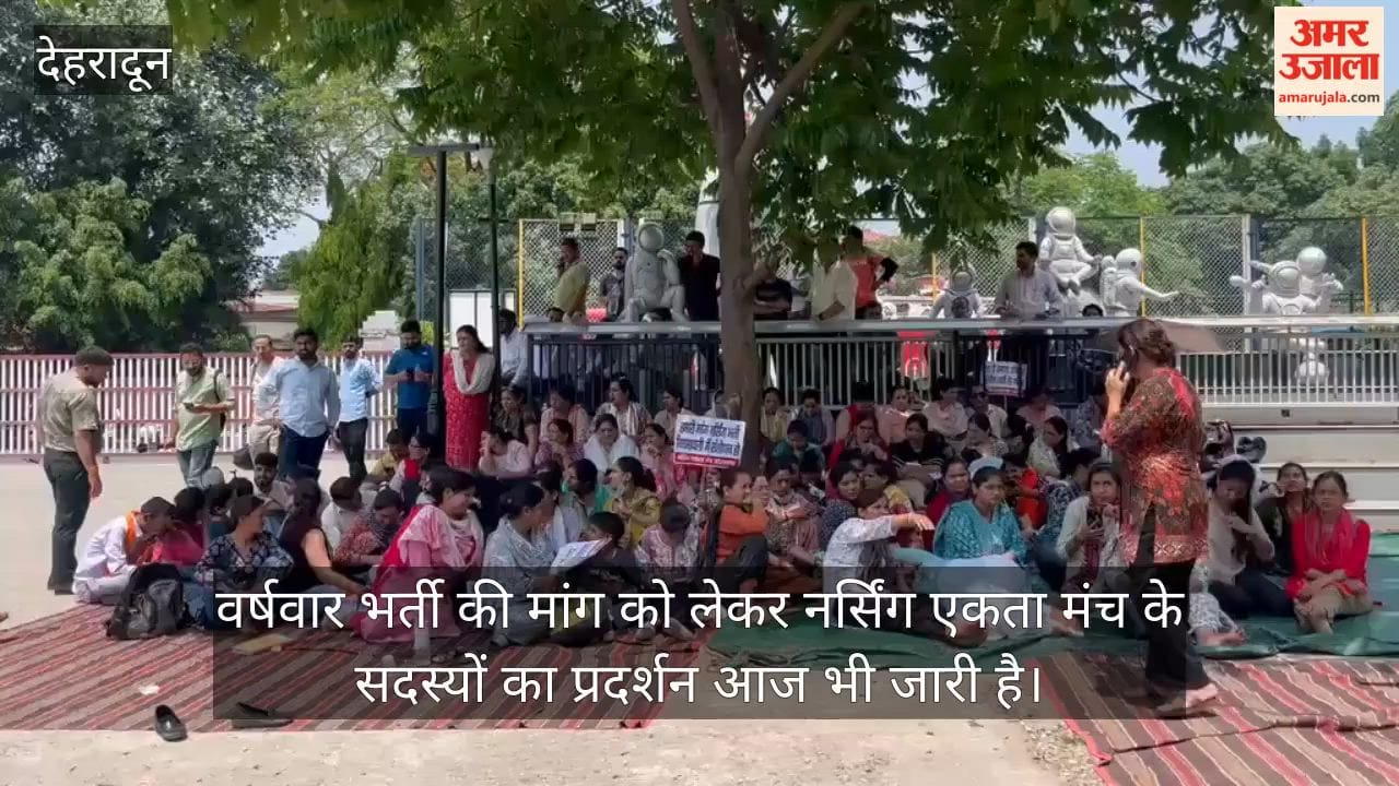 Nursing Ekta Manch Members stage a protest demanding year-wise recruitment Dehradun