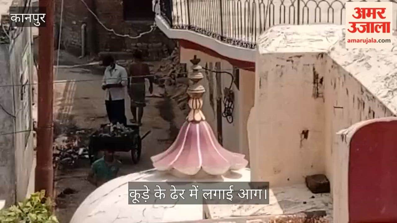 Kanpur Sanitation Workers Stifle Cleanliness in Chaubepur Toxic Smoke Spreads Through Bahalolpur Village
