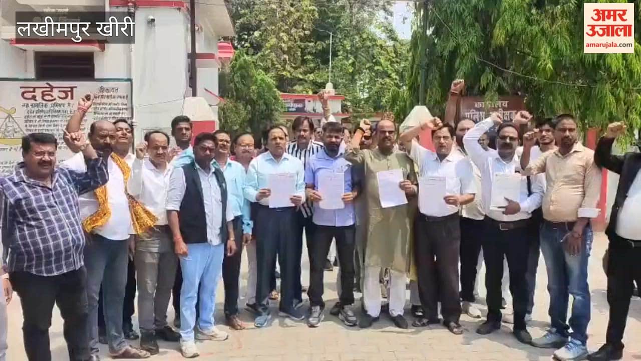 Brahmin community in Lakhimpur Kheri submitted a memorandum to the SP