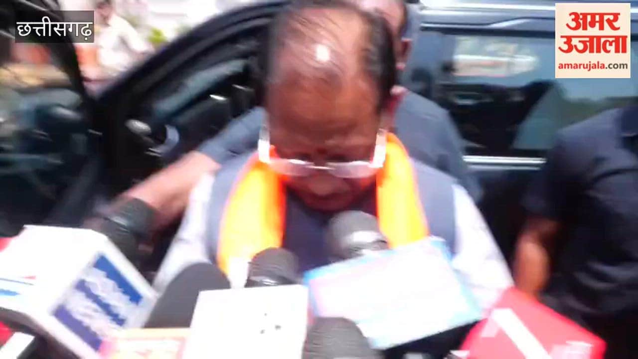 Video: छत्तीसगढ़ के सीएम विष्णुदेव साय ने की ईंधन बचत को जन-आंदोलन बनाने की अपील