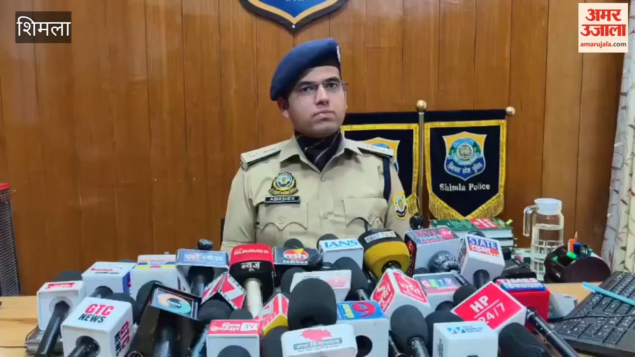 Shimla: Major Crackdown on 'Chitta' Trafficking by Shimla Police; Gurmeet alias Billa Arrested from Ludhiana