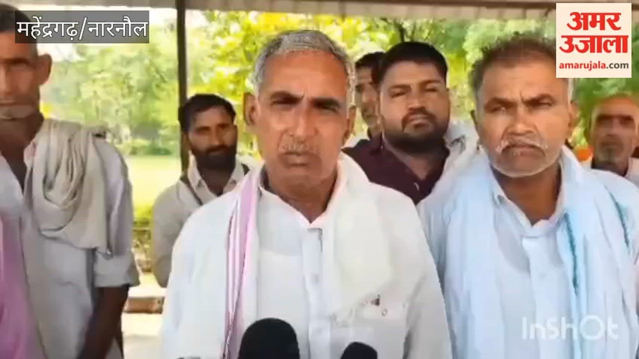 Uproar over Sub-Divisional Office Construction in Narnaul; Villagers Protest Against Land Acquisition