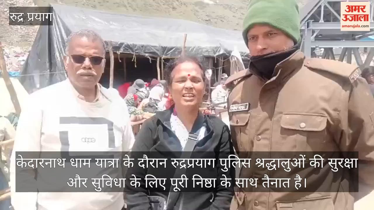 Both Security and Service: Police Stand by Devotees at Kedarnath Pilgrimage Halts