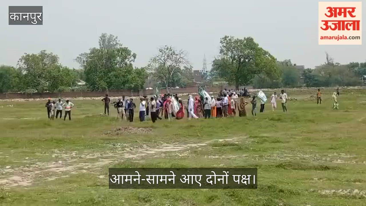 New Kanpur City Standoff over Land Acquisition Resumes KDA Arrives in Force Farmers Stand Firm on Demands