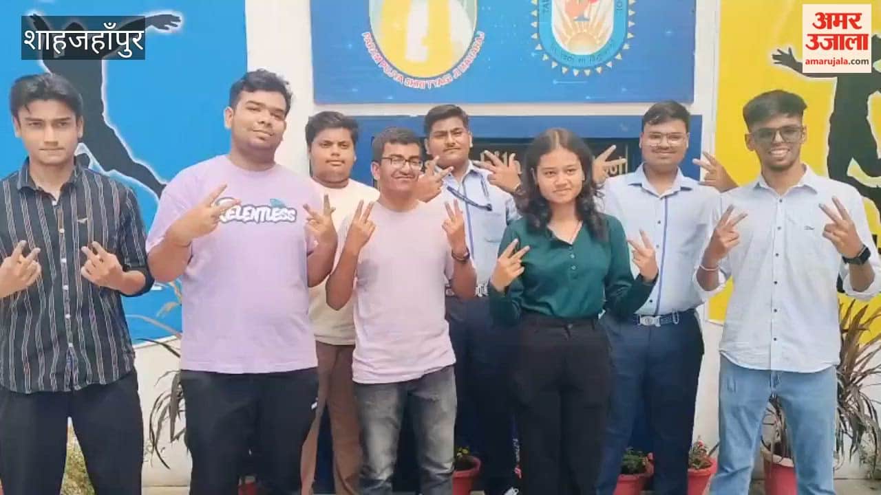 CBSE Class 12 Result student Navansh secured 97.8 percent marks in Shahjahanpur