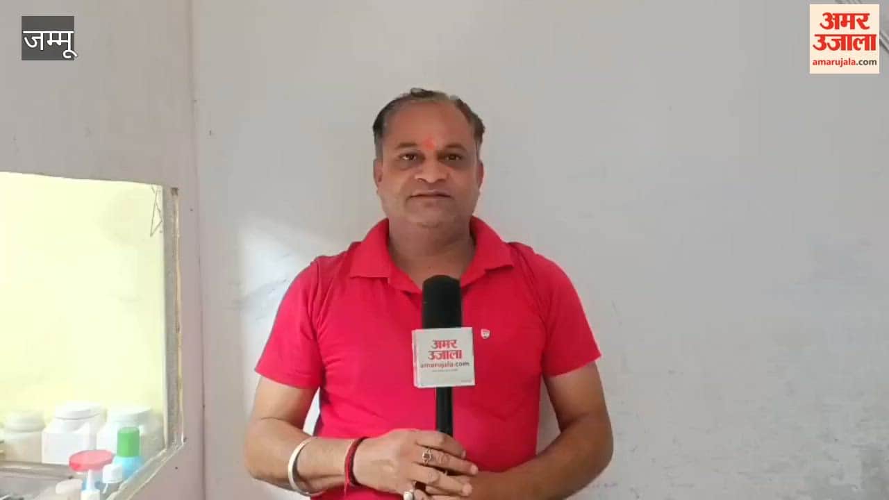 Residents in Reasi Troubled by Parking Shortage; Demand Solution from Administration