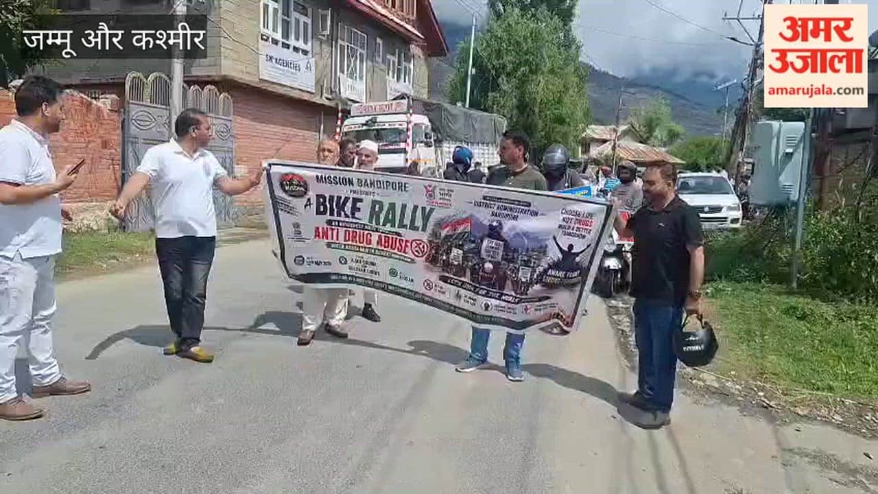 Mission Bandipora Organizes Bike Rally Against Drug Abuse Under Nasha Mukt Bharat Abhiyan