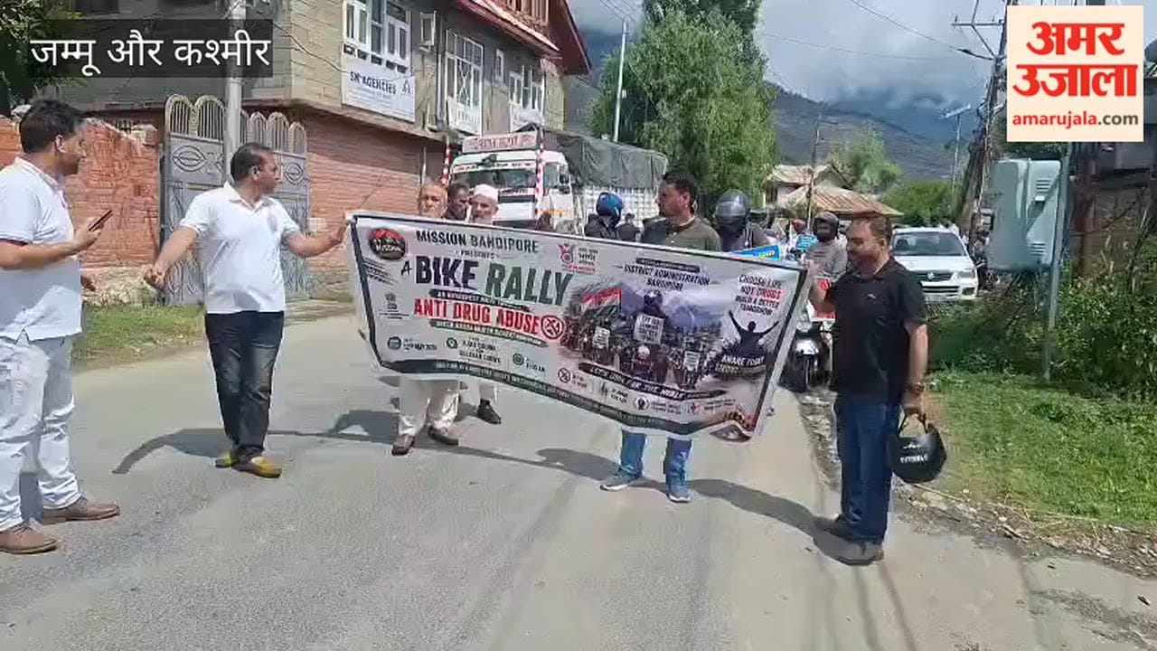 Mission Bandipora Organizes Bike Rally Against Drug Abuse Under Nasha Mukt Bharat Abhiyan