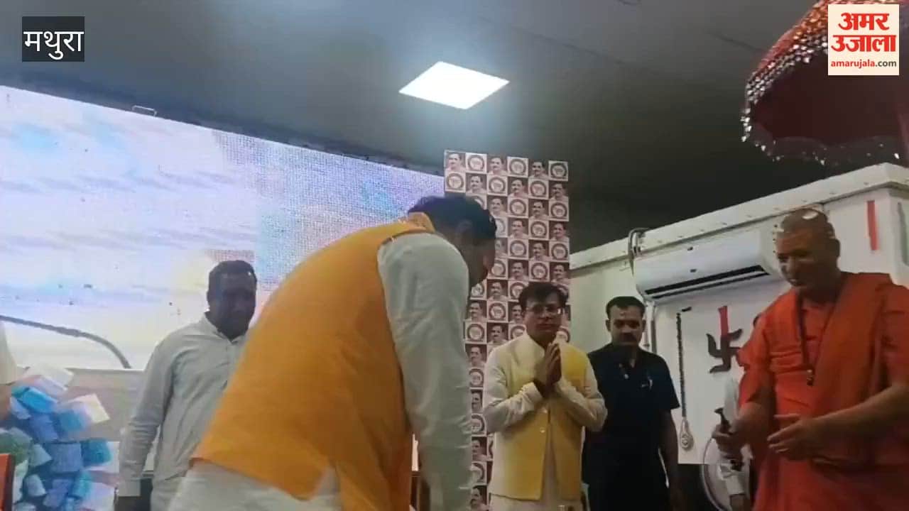 Deputy CM Keshav Prasad Maurya Arrives in Mathura Says No Shortage of Oil and Gas in Country