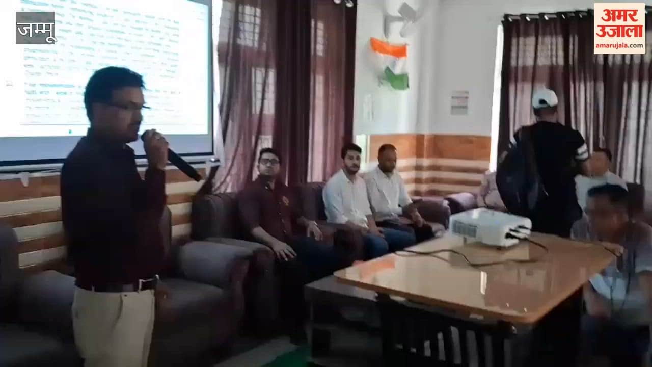Training program organized in Chenani for the census commencing on May 17.