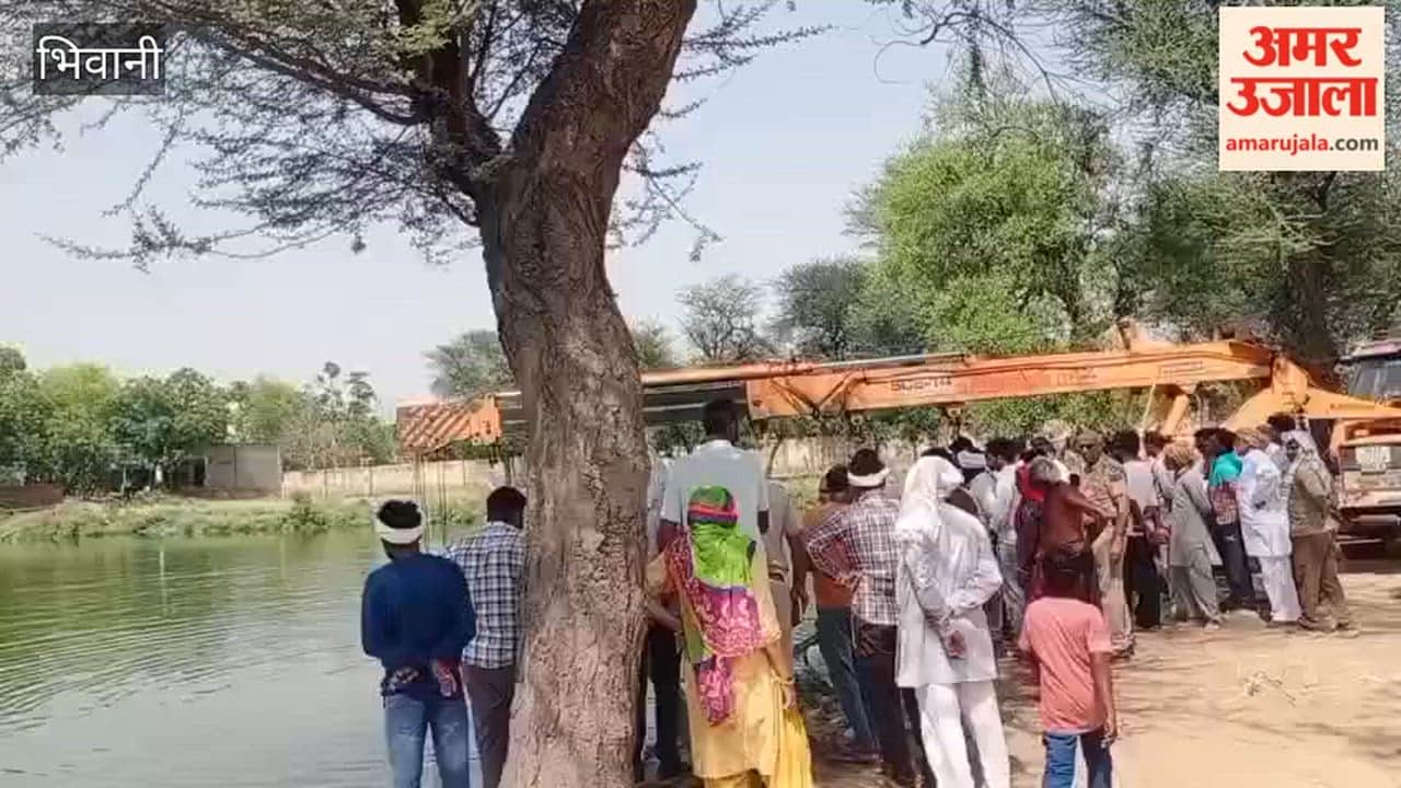 A young man died by drowning while bathing in a pond.