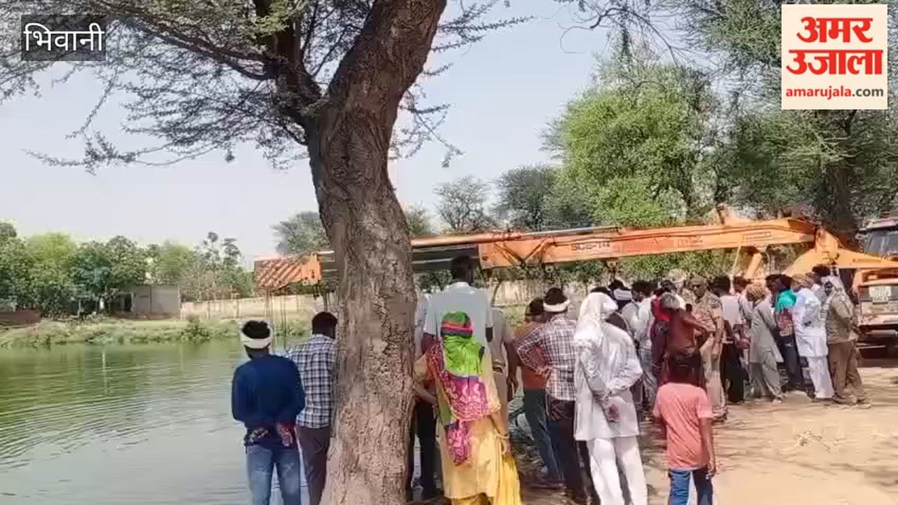 A young man died by drowning while bathing in a pond.