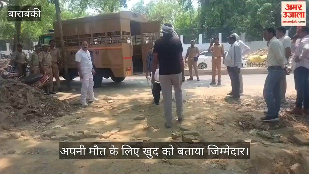 VIDEO: फंदे पर लटक कर जान देने वाली हेड कांस्टेबल शिल्पी के परिजनों ने अधिकारियों से कहीं यह बात