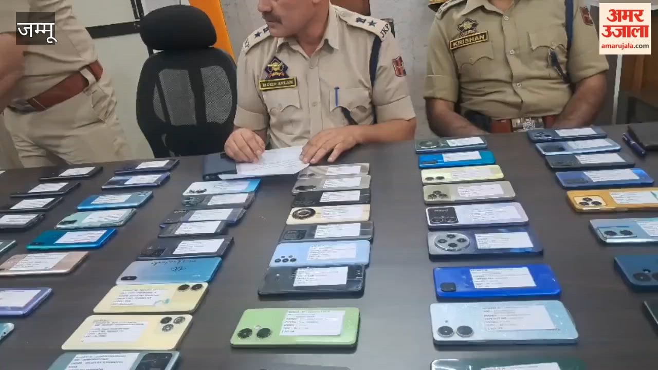 Major Breakthrough by Doda Police Cyber Wing; Lakhs of Rupees and Mobile Phones Recovered