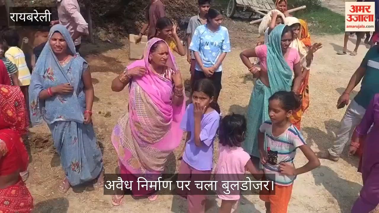 VIDEO: तालाब की भूमि पर कब्जा, बुलडोजर चलने से लोग नाराज, तालाब की जमीन पर बने थे 12 मकान