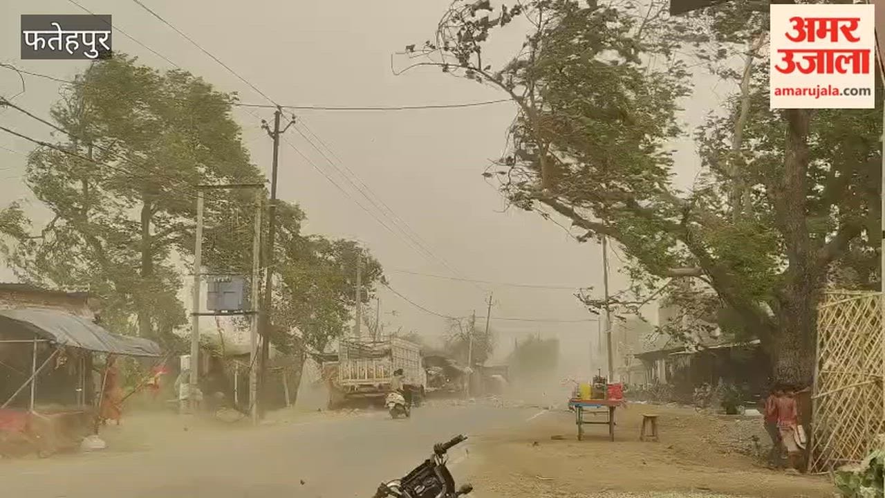 Fatehpur: Weather Takes a Sudden Turn; Dust Storm Strikes