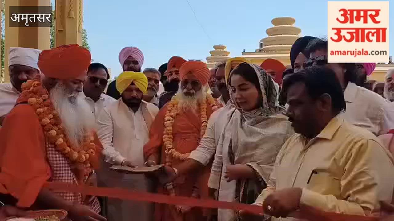 The Sacred Bhagwan Valmiki Pilgrimage Site to Receive a New Identity; Development Works Worth ₹17.73 Crore Have Begun.
