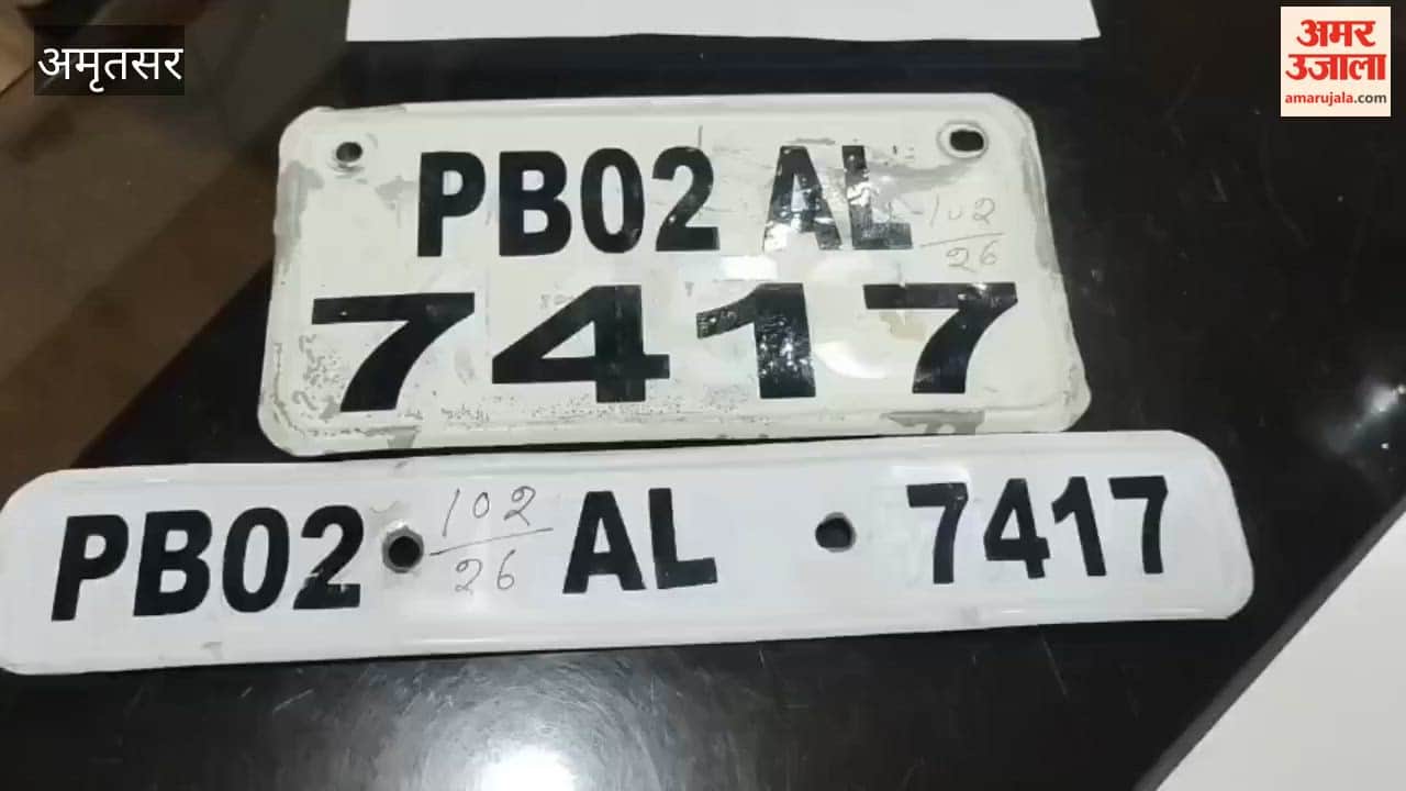 Cheharta Police Take Major Action: Two Robbery Suspects Arrested