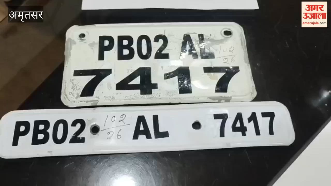 Cheharta Police Take Major Action: Two Robbery Suspects Arrested