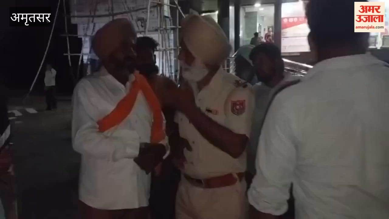 After Engagement Breaks Off, Youth Swallows Pills at Police Station; Condition Critical