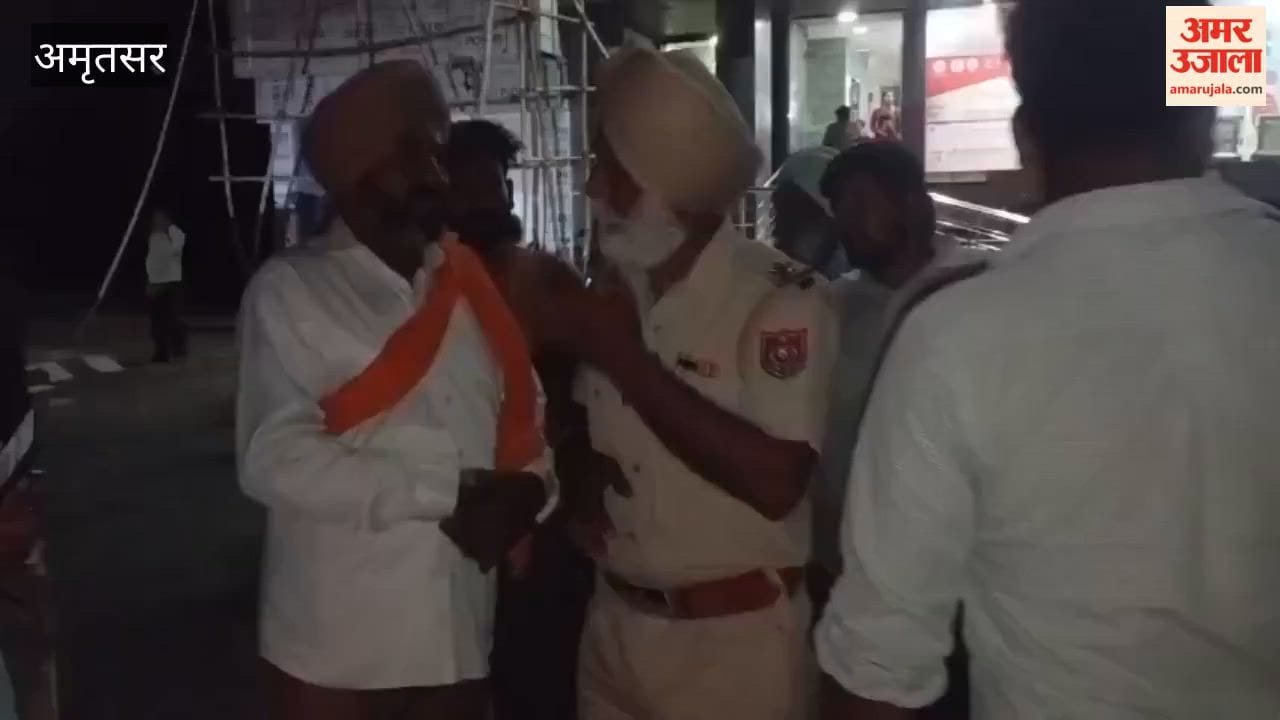 After Engagement Breaks Off, Youth Swallows Pills at Police Station; Condition Critical