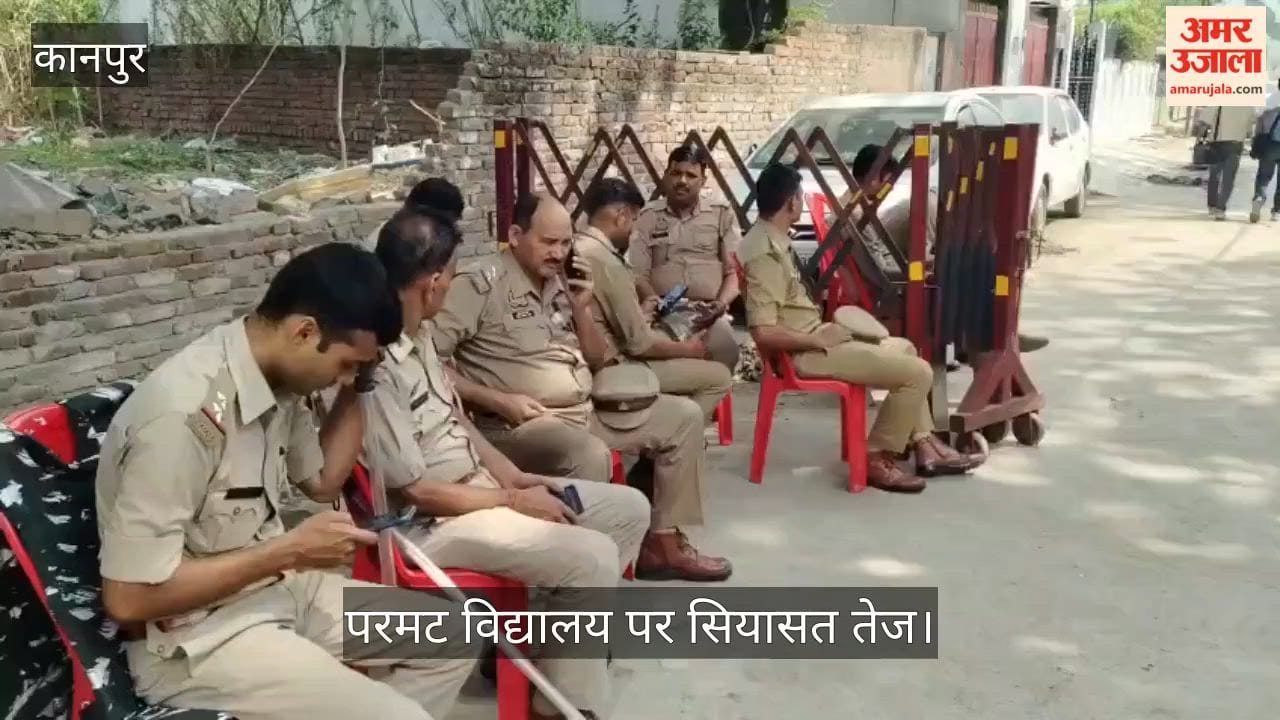 Kanpur SP MLA Amitabh Bajpai Put Under House Arrest Amid Parmat School Row