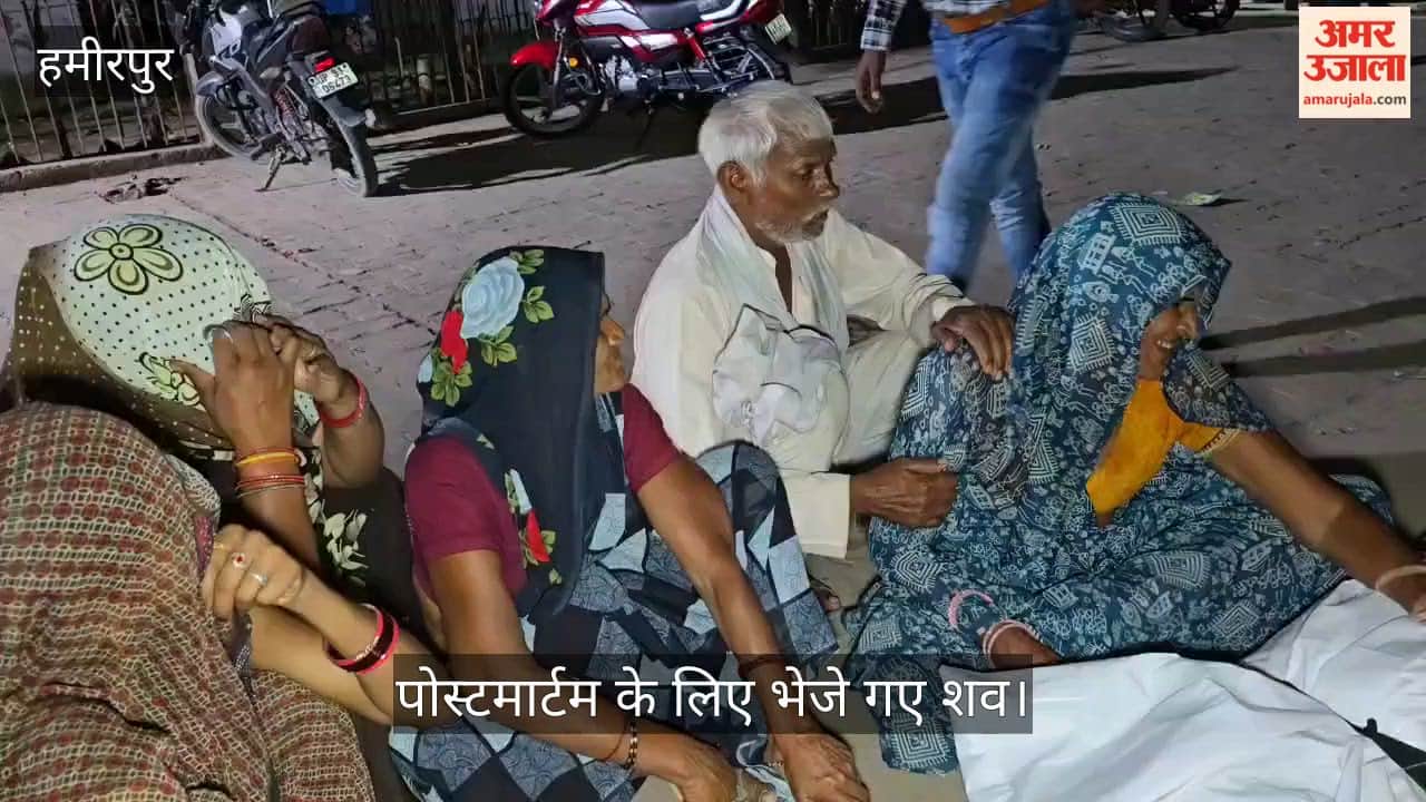 Hamirpur Unidentified Vehicle Runs Over Three Moped Riders Uncle and Nephew Die One in Critical Condition