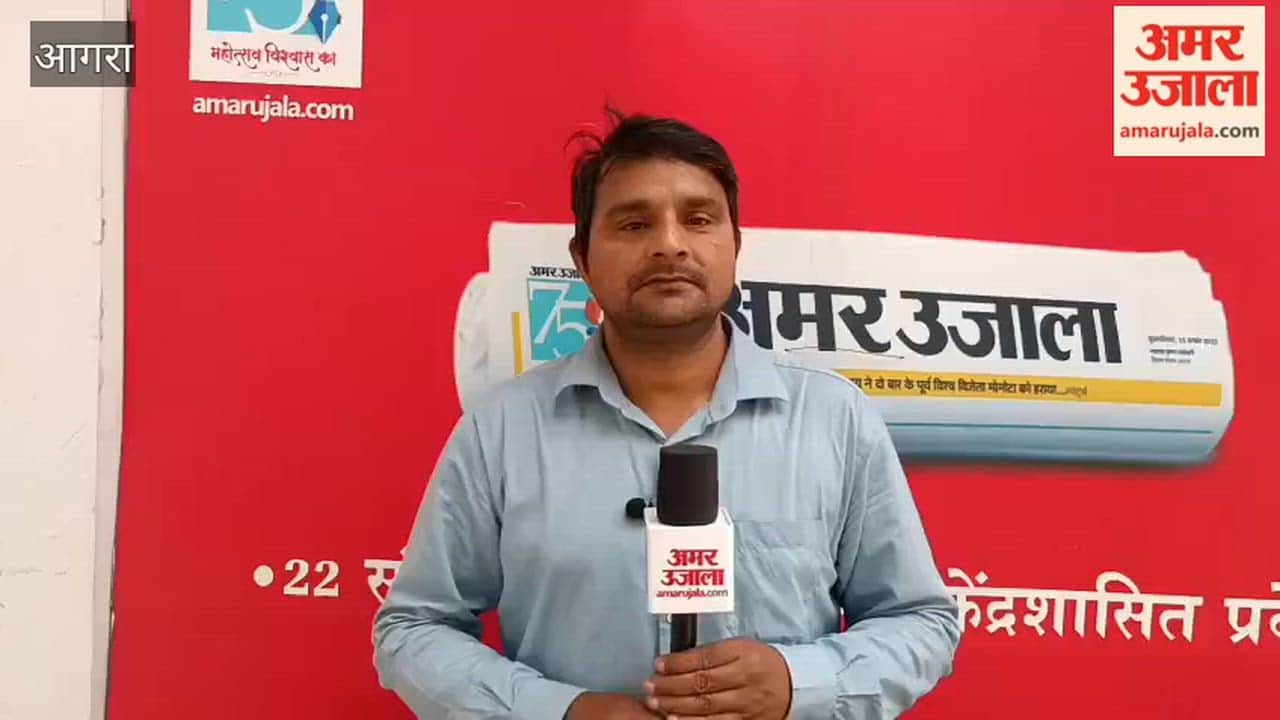 Retail Chemists Association will not participate in the strike on 20th