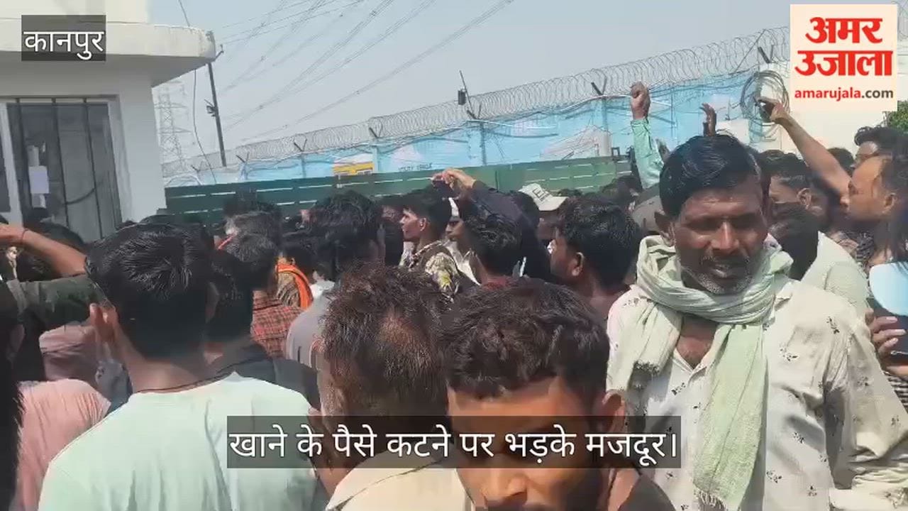 Kanpur Workers Create Ruckus at Two Factories Demanding Wage Hike
