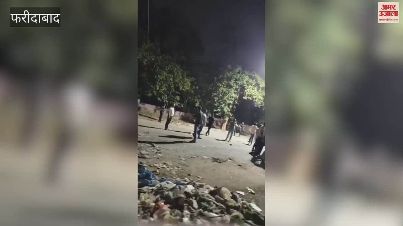 Clash Erupts Between Two Groups at BK Hospital Gate