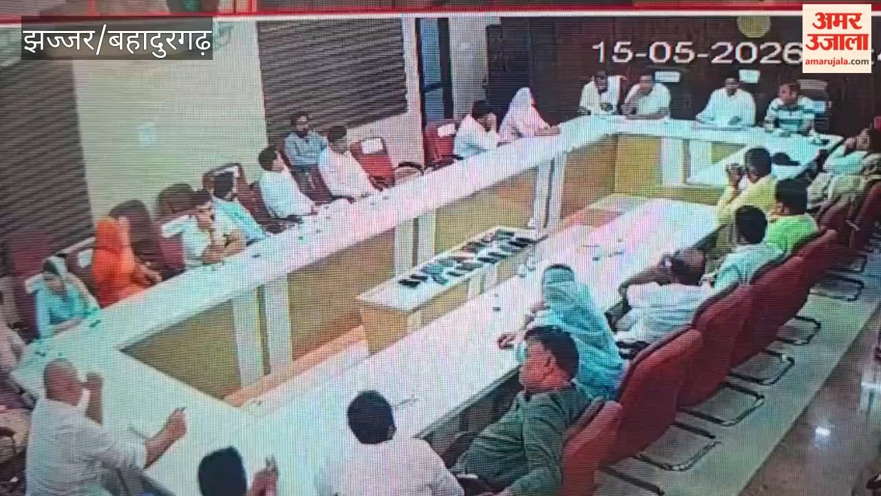 Political Turmoil in Bahadurgarh Municipal Council: Meeting Begins on No-Confidence Motion Against Vice Chairman Paleram Sharma