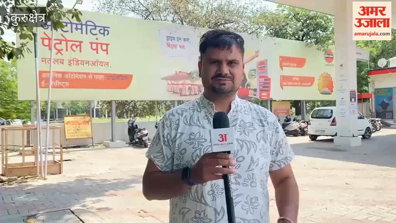 Fuel Shortage at Several Petrol Pumps in Kurukshetra; People Returning Empty-Handed