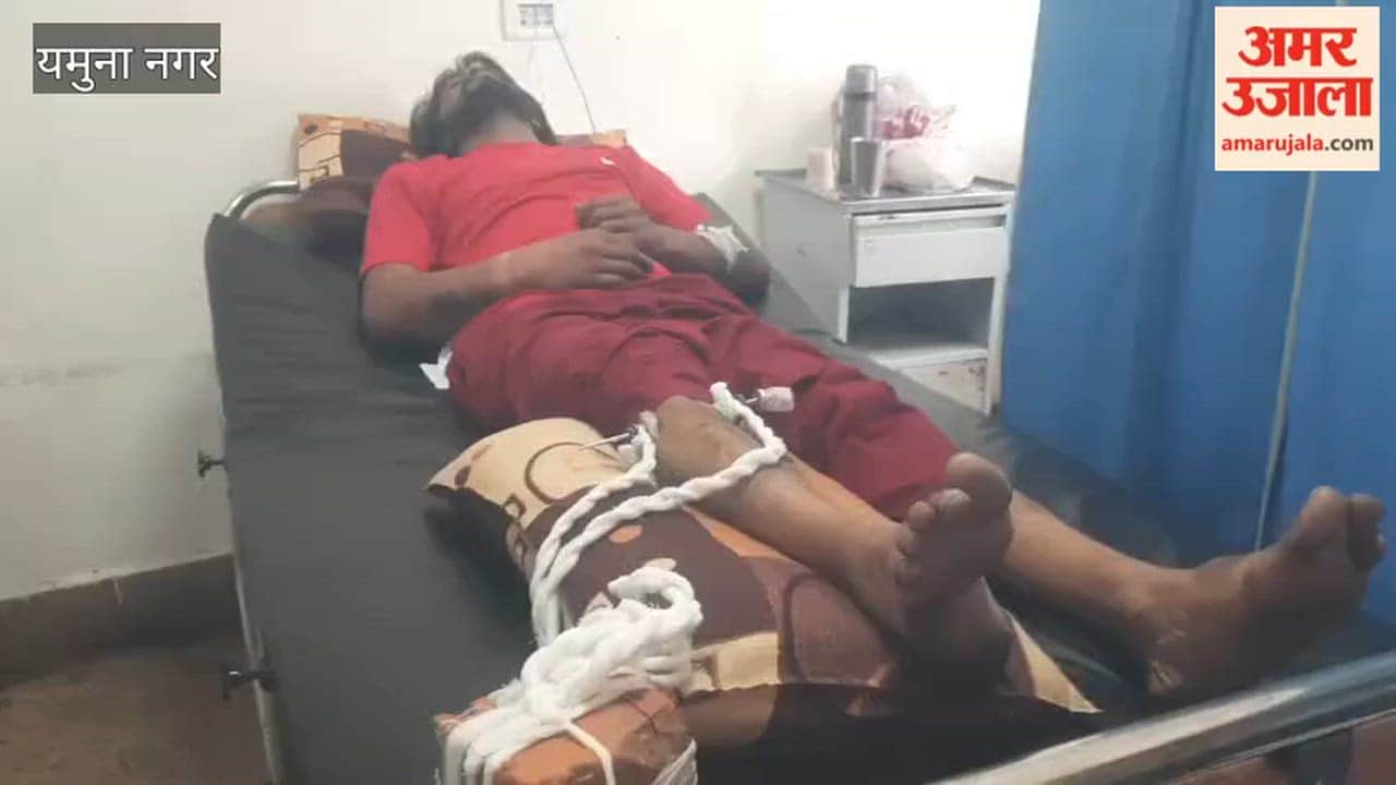 Clash between Police and History-Sheeter in Hamida Chowki Area of Yamunanagar; Youth Injured After Falling from Roof