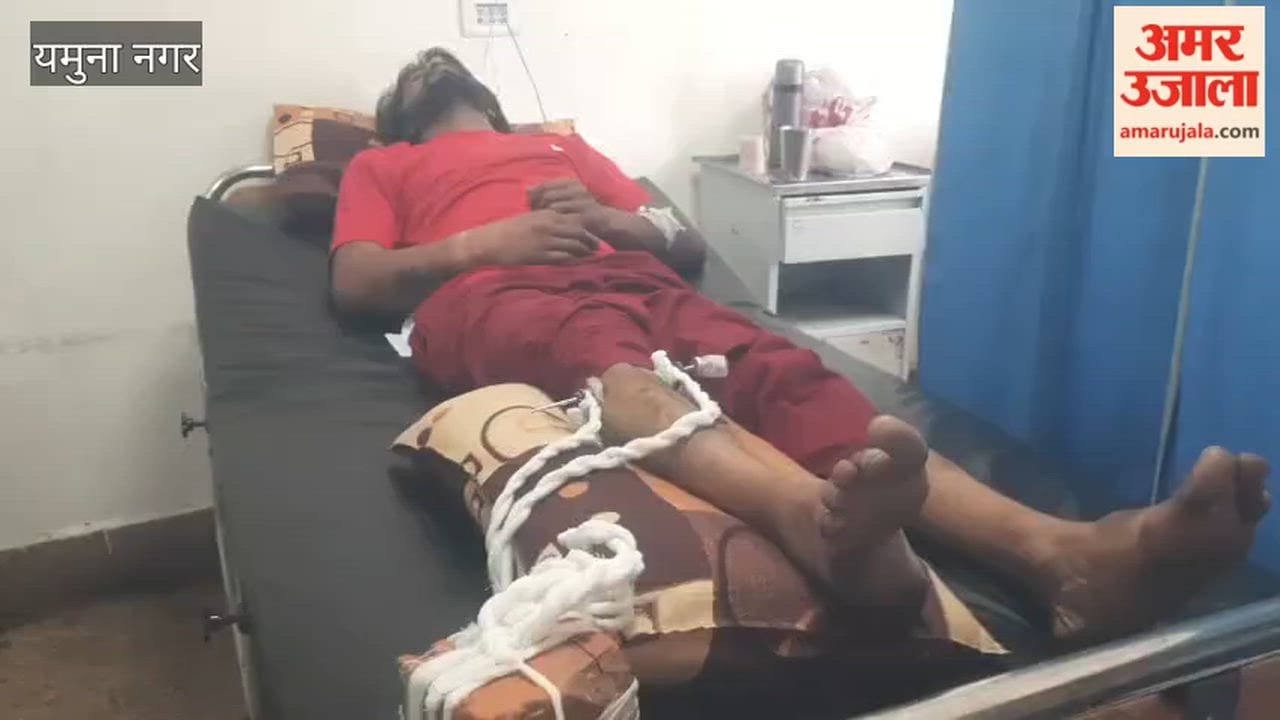 Clash between Police and History-Sheeter in Hamida Chowki Area of Yamunanagar; Youth Injured After Falling from Roof