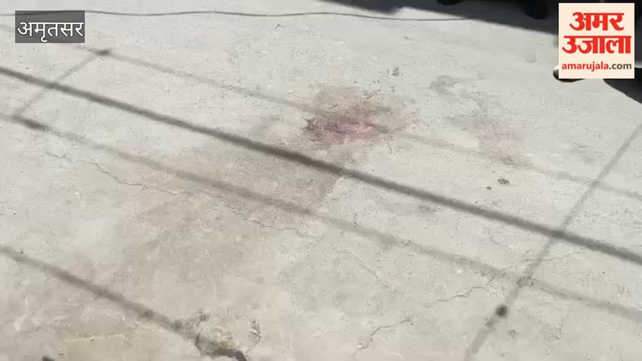 man murdered in amritsar