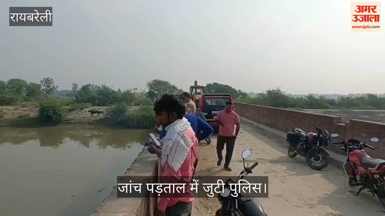 VIDEO: इंदिरा नहर में बहते मिले तीन शव, क्षेत्र में फैली सनसनी