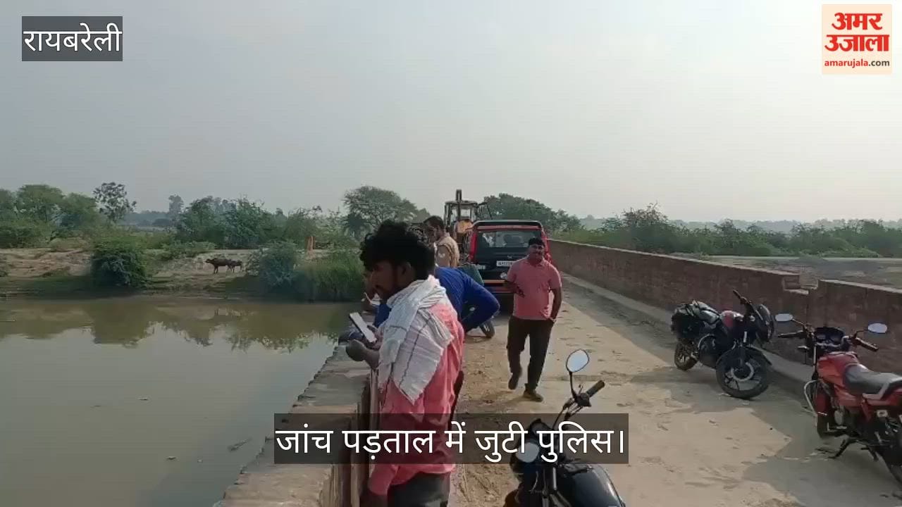 VIDEO: इंदिरा नहर में बहते मिले तीन शव, क्षेत्र में फैली सनसनी
