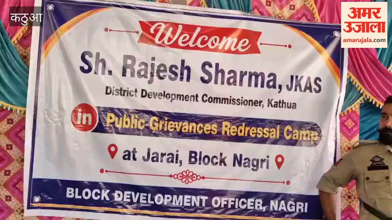DC Kathua holds Public Grievance Redressal Camp at Jarai