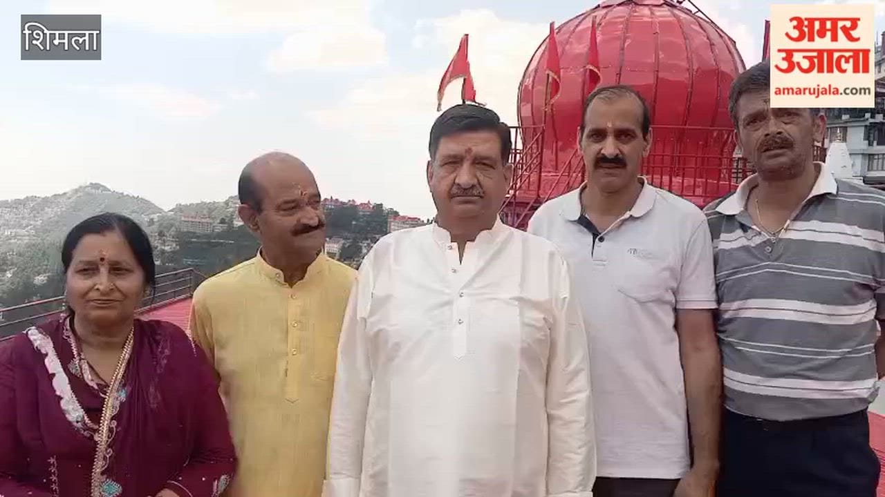 Shimla: Flag-hoisting ceremony organized at the Radha Krishna Temple on the occasion of Sankranti