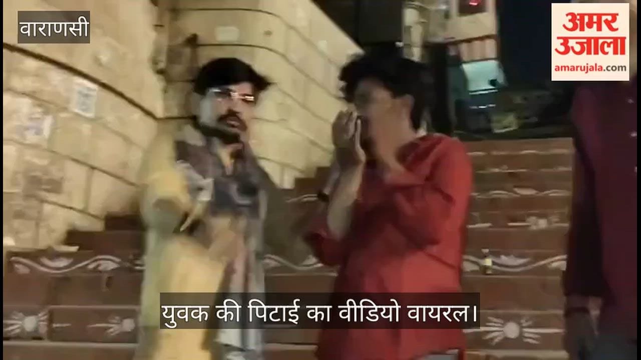 Members of Hindu nationalist organization beat up a young man video goes viral