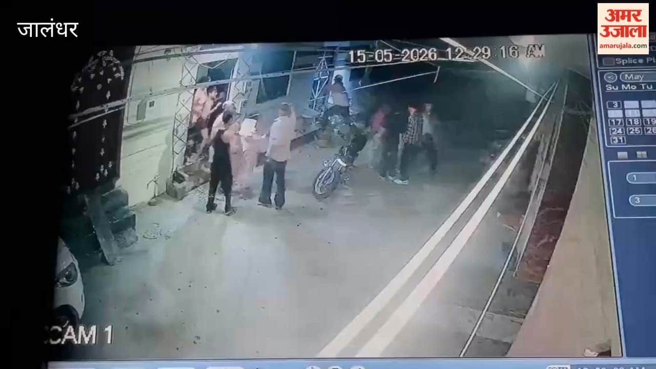 Uproar in Jalandhar Kabir Nagar, Bricks and stones hurled between two factions