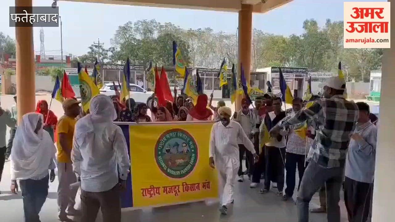 In Tohana, Fatehabad, MGNREGA workers send memorandum to the President, demanding reinstatement and a daily wage of ₹700.