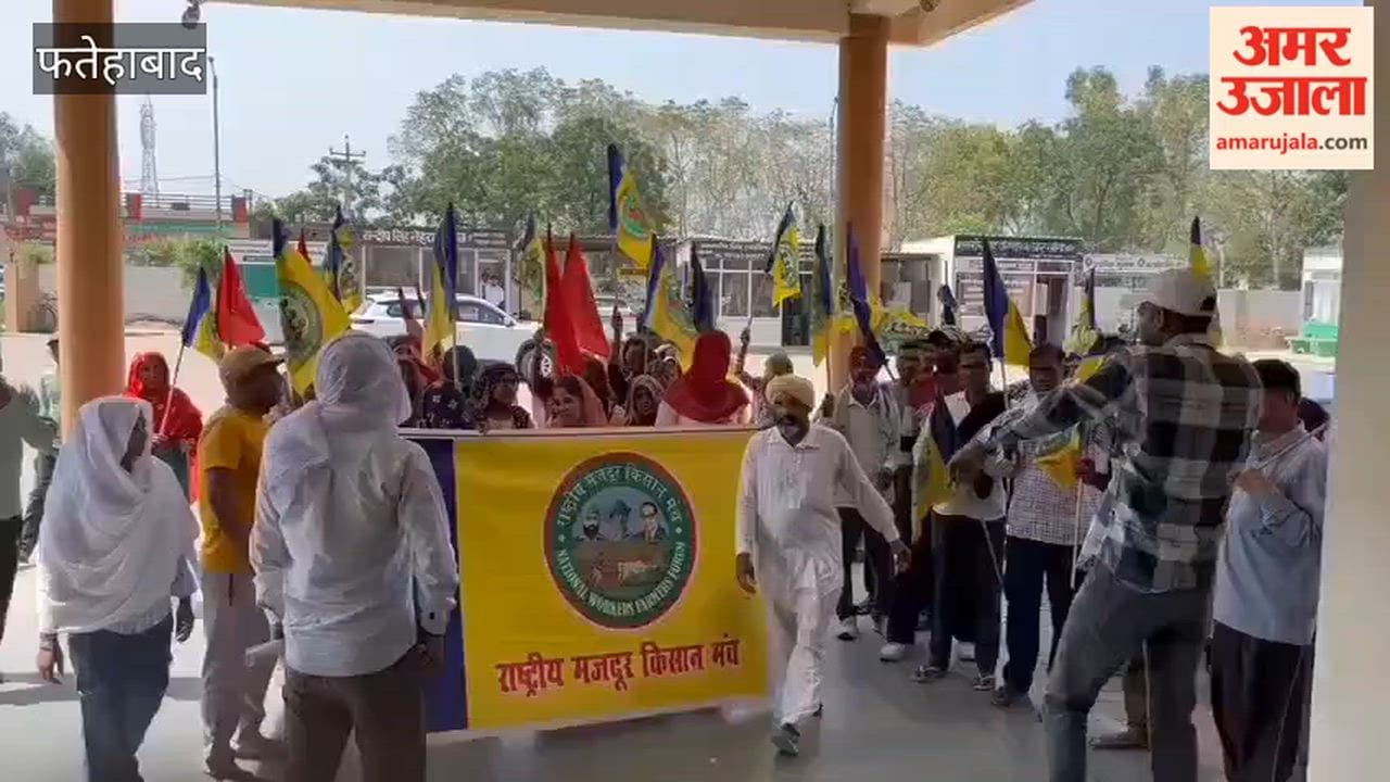 In Tohana, Fatehabad, MGNREGA workers send memorandum to the President, demanding reinstatement and a daily wage of ₹700.