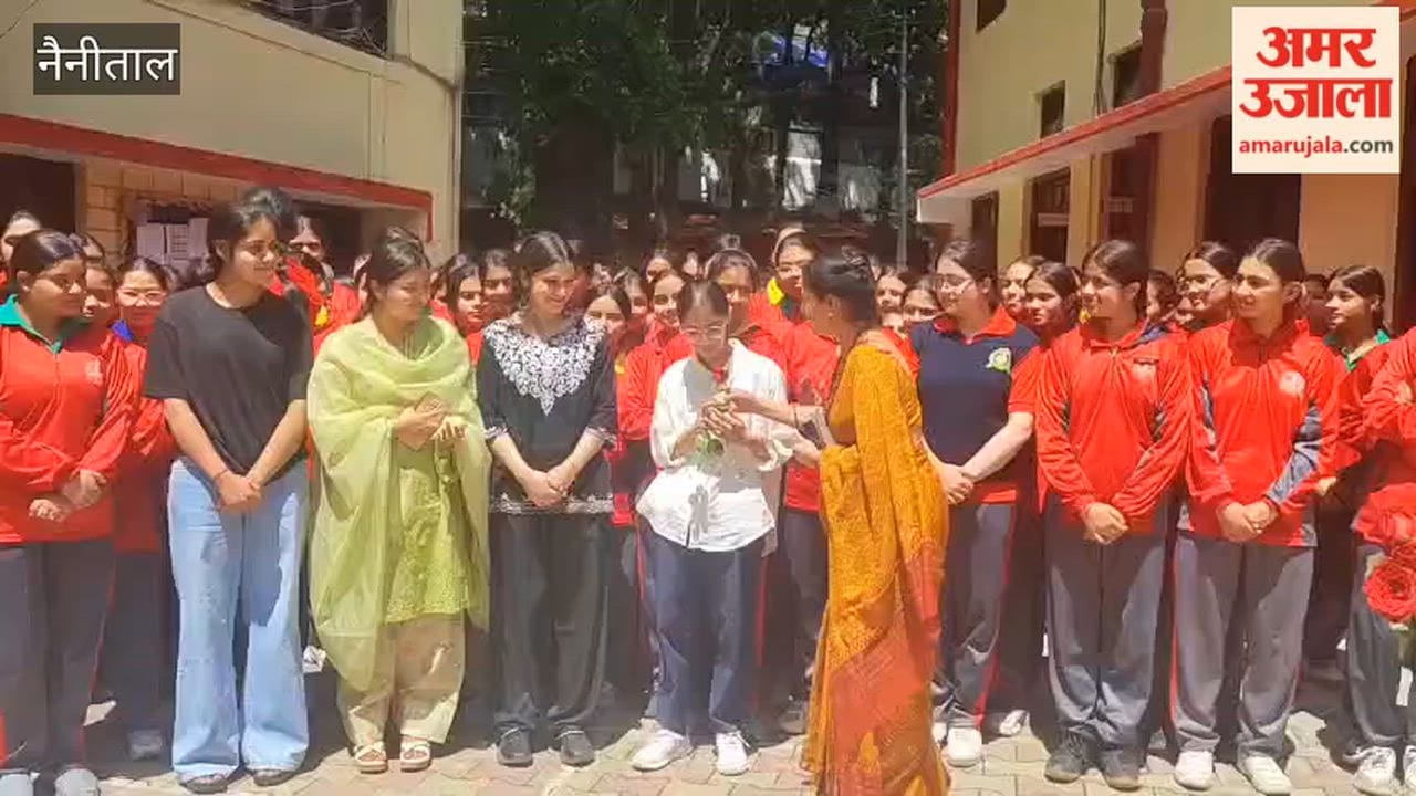 Meritorious students honored at Mohan Lal Sah Bal Vidya Mandir in Nainital