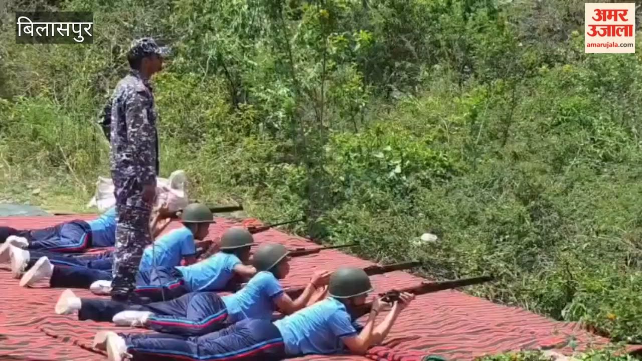 Bilaspur NCC Cadets Master the Nuances of Marksmanship; 29 Cadets from DAV Barmana Participate in Firing Practice Session